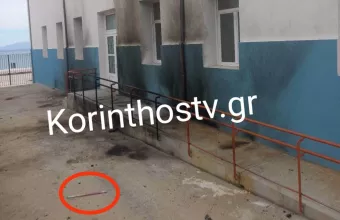Κιάτο: Φθορές από κροτίδες και βεγγαλικά στο 1ο Δημοτικό Σχολείο -Φωτογραφίες