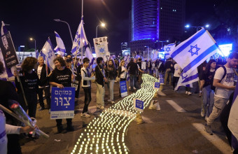 Η μεγαλύτερη εκδήλωση διαμαρτυρίας πραγματοποιήθηκε στο Τελ Αβίβ