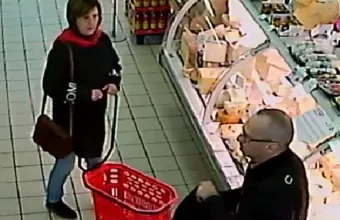 λαουρα