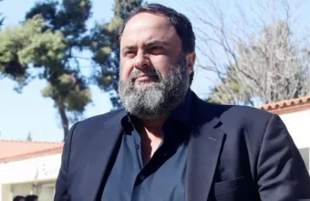 Μαρινάκης