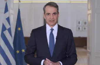 Μητσοτάκης
