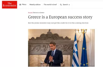 Economist