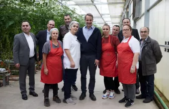 Μητσοτάκης