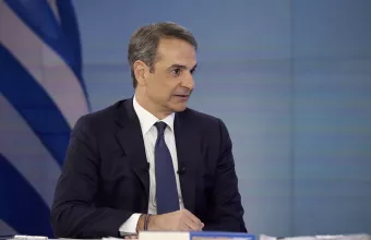 Μητσοτάκης