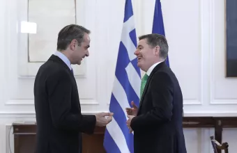Μητσοτάκης