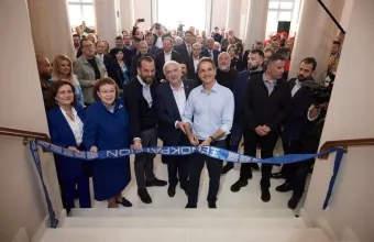 Κυριάκος Μητσοτάκης