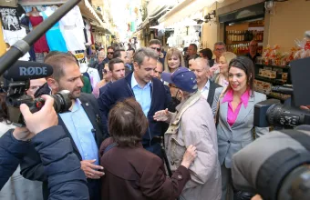 Κυριάκος Μητσοτάκης