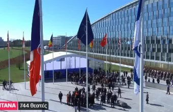 ΝΑΤΟ