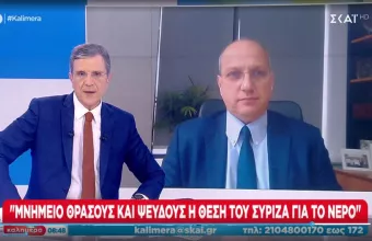 Οικονόμου