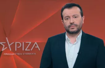 Νίκος Παππάς