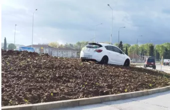 παρκαρισμα