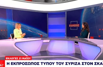 Τσαπανίδου
