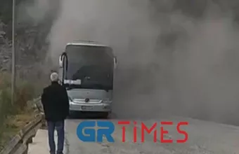 Πούλμαν φωτιά 