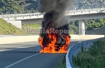 Αυτοκίνητο