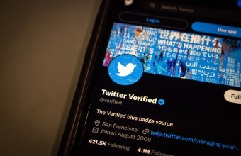 Twitter: Προσωρινά όρια ανάγνωσης στην πλατφόρμα ανακοίνωσε ο Ίλον Μασκ