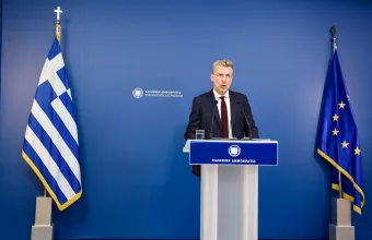 Άκης Σκέρτσος