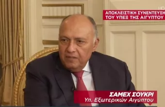 Σούκρι στον ΣΚΑΪ: «Καταλύτης» για την ενεργειακή ασφάλεια της ΕΕ