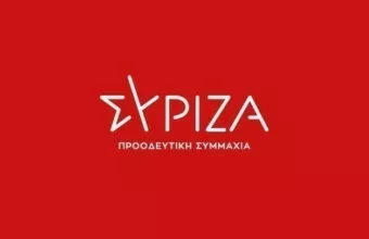 Ανακοίνωση ΣΥΡΙΖΑ για το debate