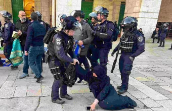 Τέμενος