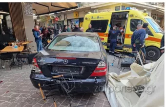 τροχαίο, Χανιά