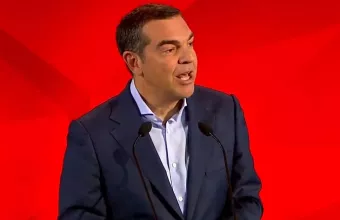 Τσίπρας