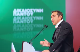 Αλέξης Τσίπρας