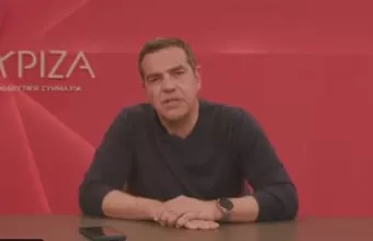 Τσίπρας: Ως εδώ με την αδικία και την παρακμή Μητσοτάκη