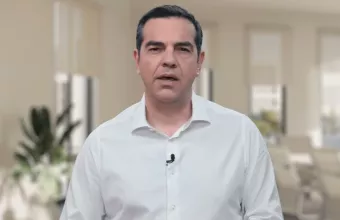 Τσίπρας
