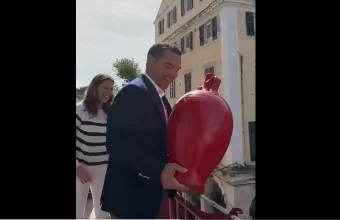 TSIPRAS