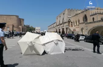Ρόδος