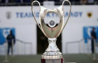 Τελικός κυπέλλου