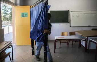 Εκλογες