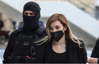Δίκη Πισπιριγκου