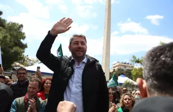 Ανδρουλάκης