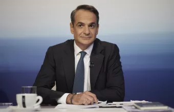 Μητσοτάκης