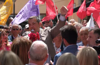 tsipras