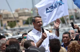 Μητσοτακης