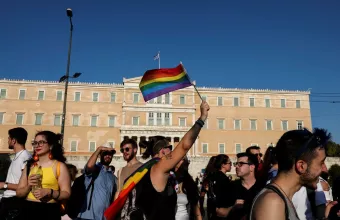Athens Pride