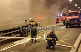 Φθιώτιδα: Συναγερμός για πυρκαγιά σε φορτηγό - Πρόλαβαν τα χειρότερα οι πυροσβέστες (φωτογραφίες)