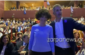 Αλεξία, Κώστας Μπακογιάννης
