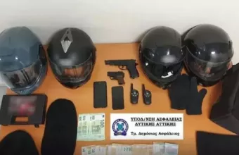 Δυτική Αττική: Χειροπέδες σε 3 μέλη συμμορίας που διέπραττε ληστείες