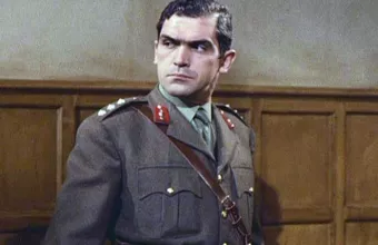 καζακος