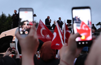 Τουρκία - εκλογές: Η Ακσενέρ συγχαίρει τον Ερντογάν    