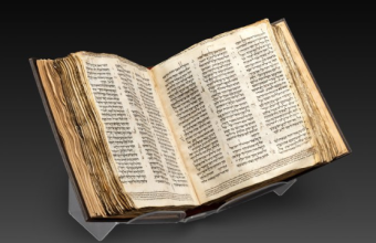 Εβραϊκή Βίβλος