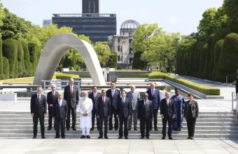 G7 ΟΥΚΡΑΝΙΑ