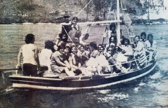 Μαθητρίες, Γεωργιούπολη