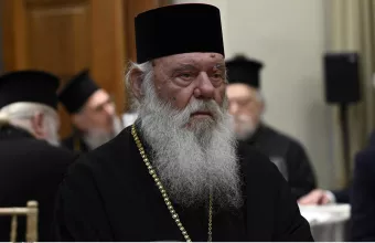Ιερώνυμος