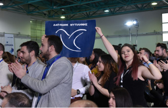 ΔΑΠ-ΝΔΦΚ: «Κοντά στην 36η συνεχόμενη νίκη» στις φοιτητικές εκλογές