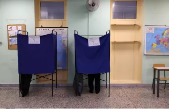Κάλπη - Εκλογές