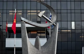 ΚΚΕ